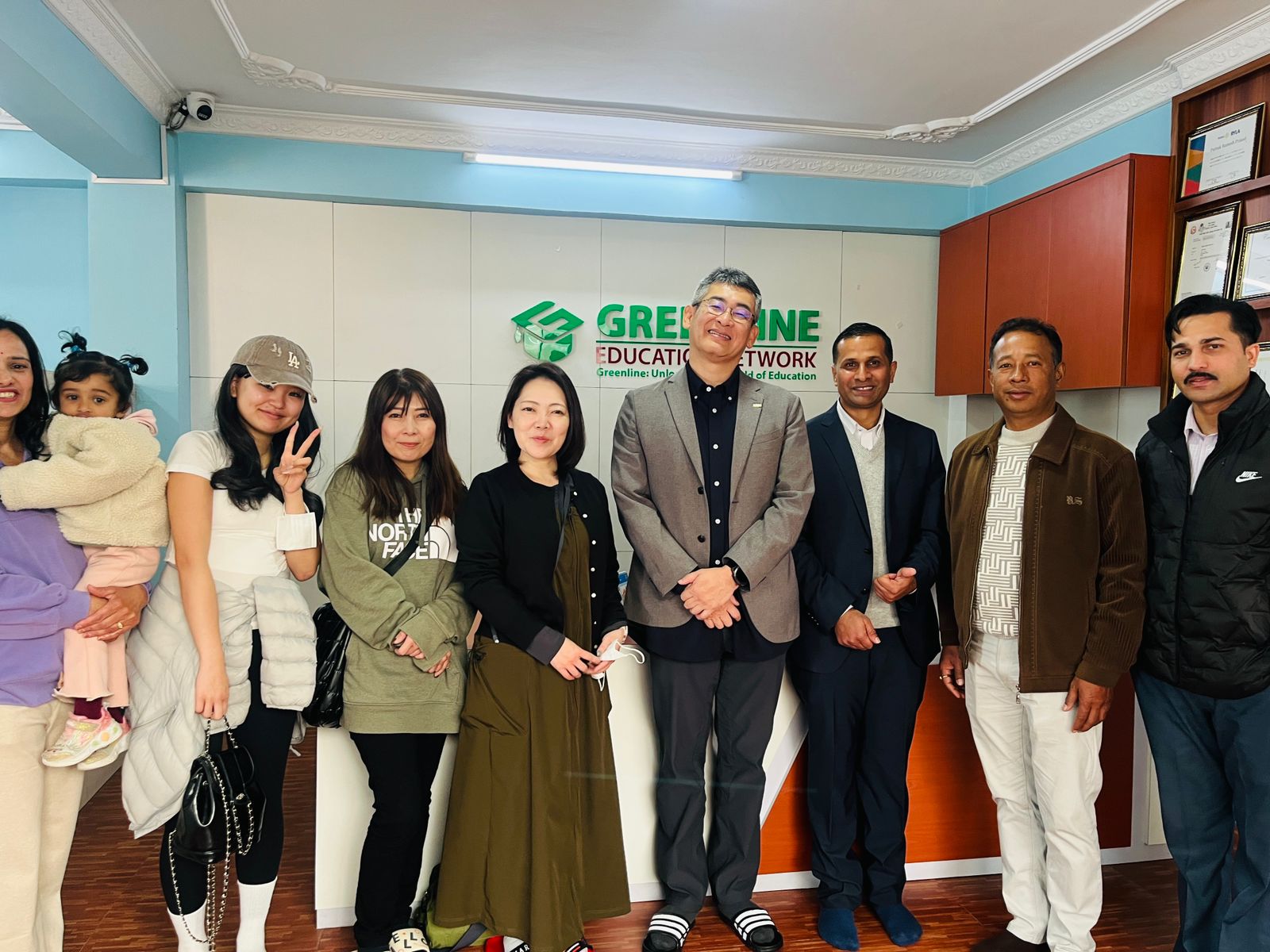 Green Line Education